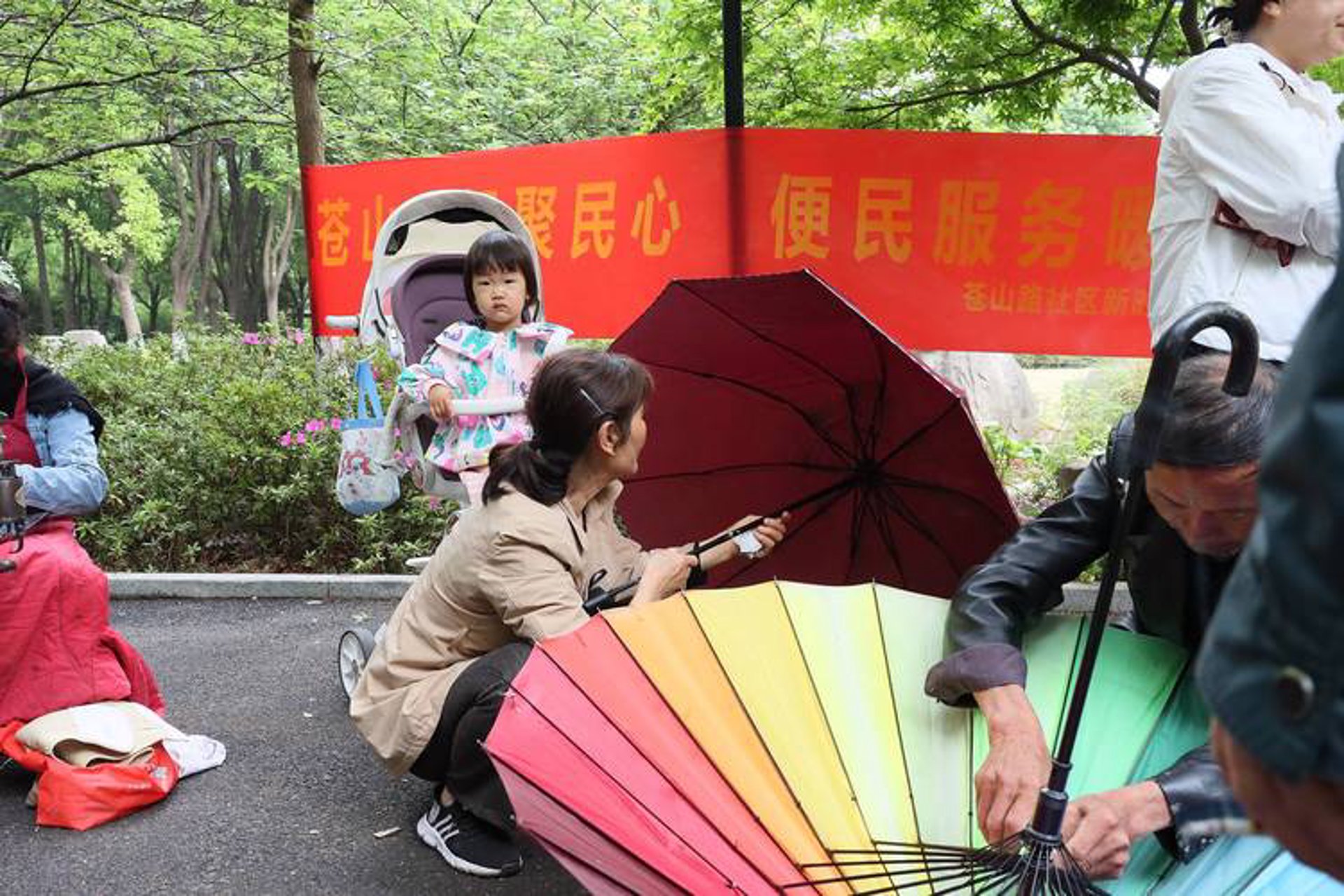 惠享汽车服务
