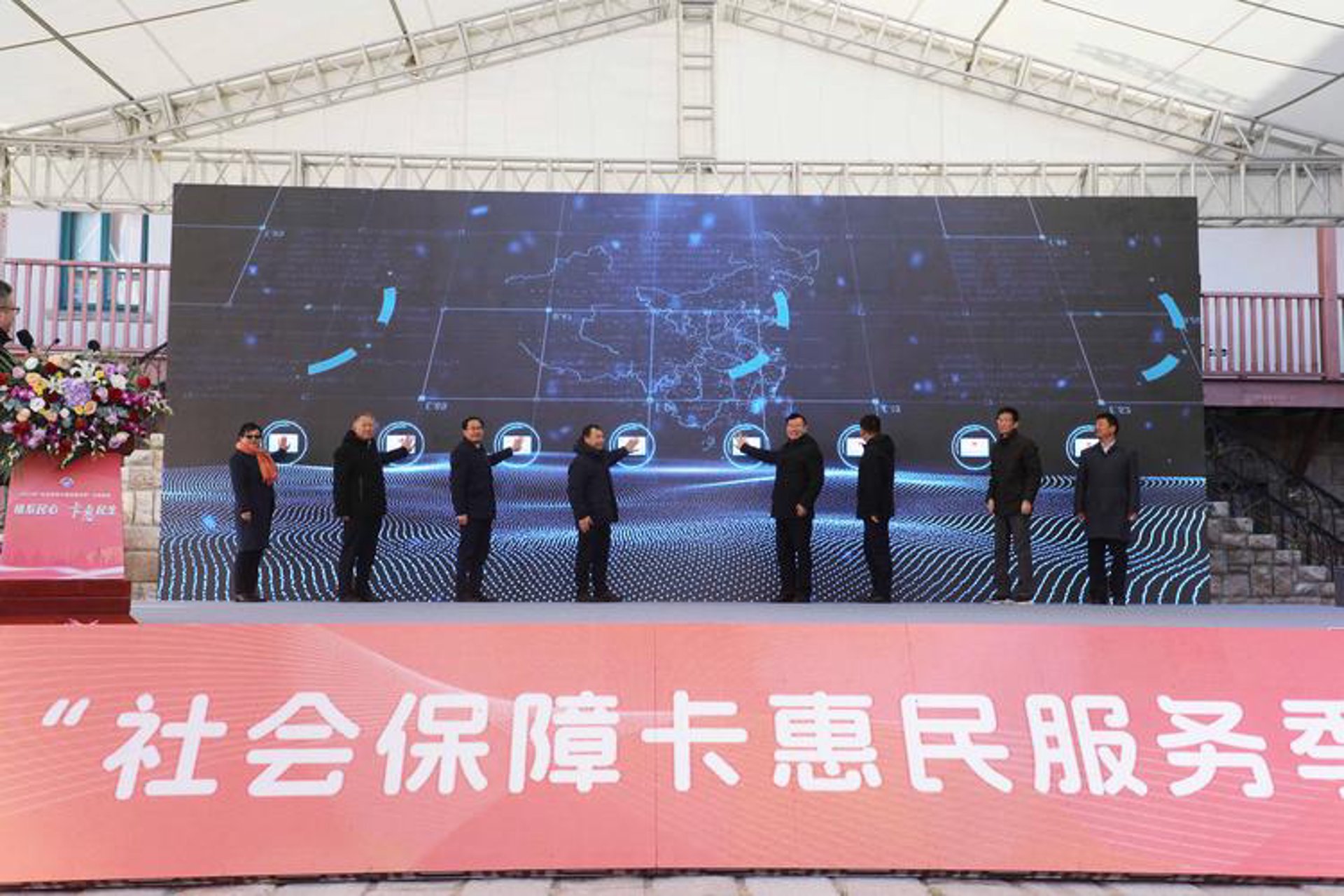 惠享汽车服务