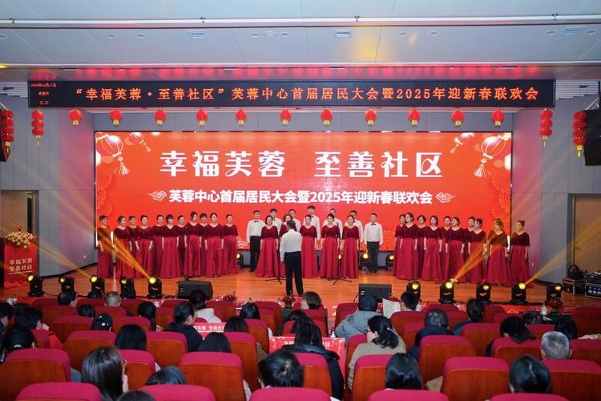 惠享汽车服务